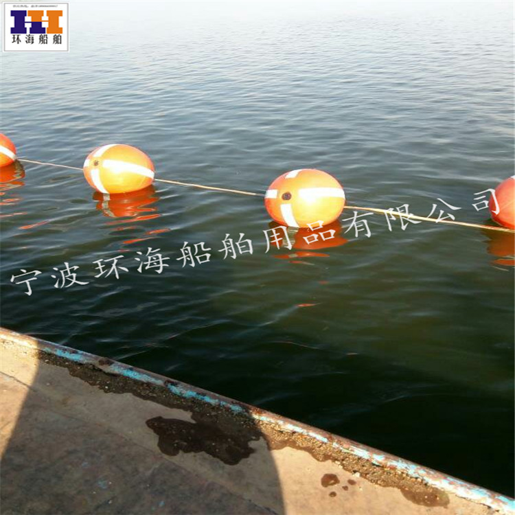 廠家生產(chǎn)水上警示浮球 直徑40公分穿孔浮子 歡迎致電