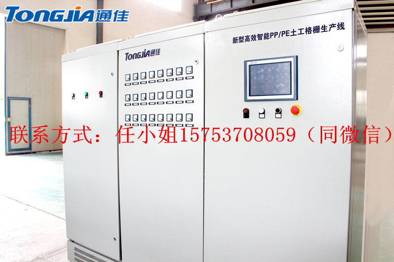 土工行業(yè)認(rèn)可品牌商家通佳塑料格柵設(shè)備