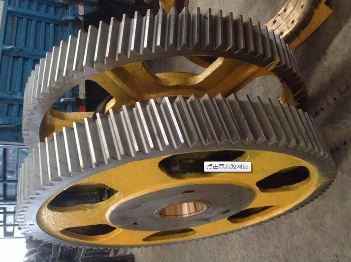 沖床大小齒輪   制板軸齒輪