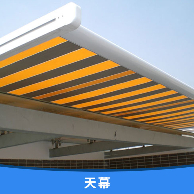 天幕 陽(yáng)臺(tái)雨蓬 戶外伸縮遮陽(yáng)棚 曲臂伸縮蓬 電動(dòng) 歡迎來(lái)電定制