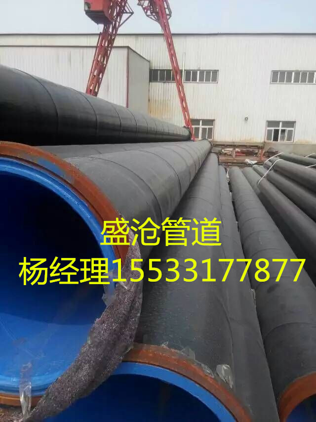 外聚乙烯內(nèi)環(huán)氧復(fù)合鋼管廠家