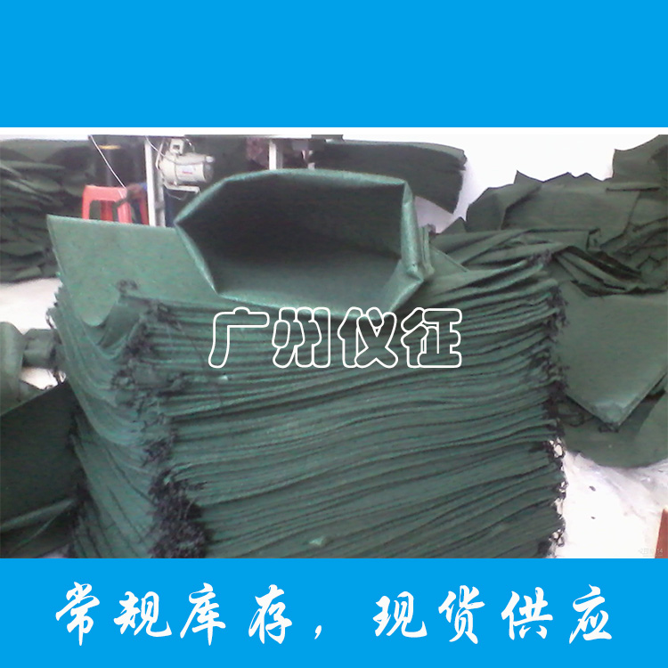 護(hù)坡生態(tài)袋園林植草袋廠家