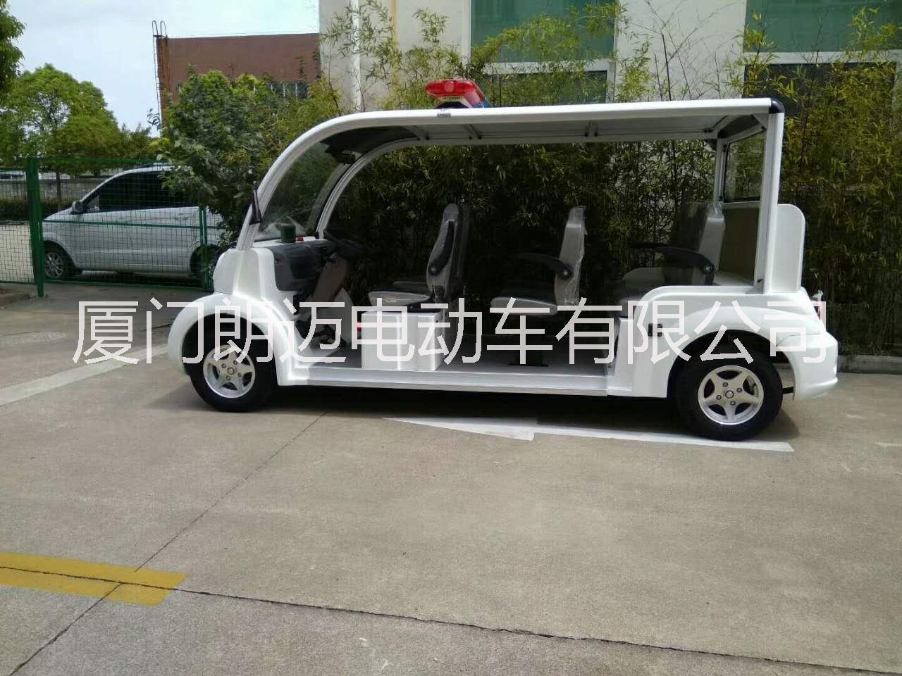 小區(qū)電動* 物業(yè)保安電動*品牌廠家