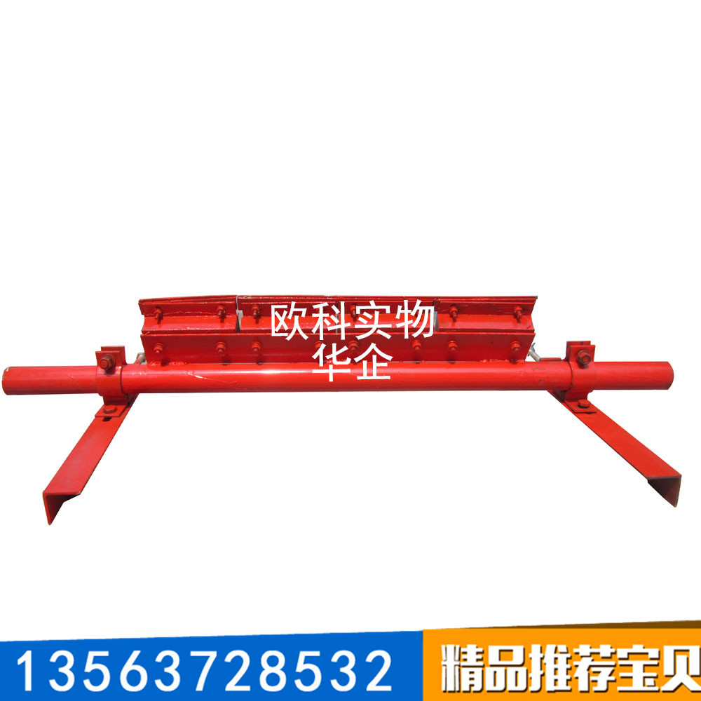 供應(yīng)P型合金橡膠清掃器