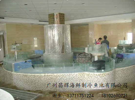 廣州海鮮池公司,廣州訂做海鮮池,