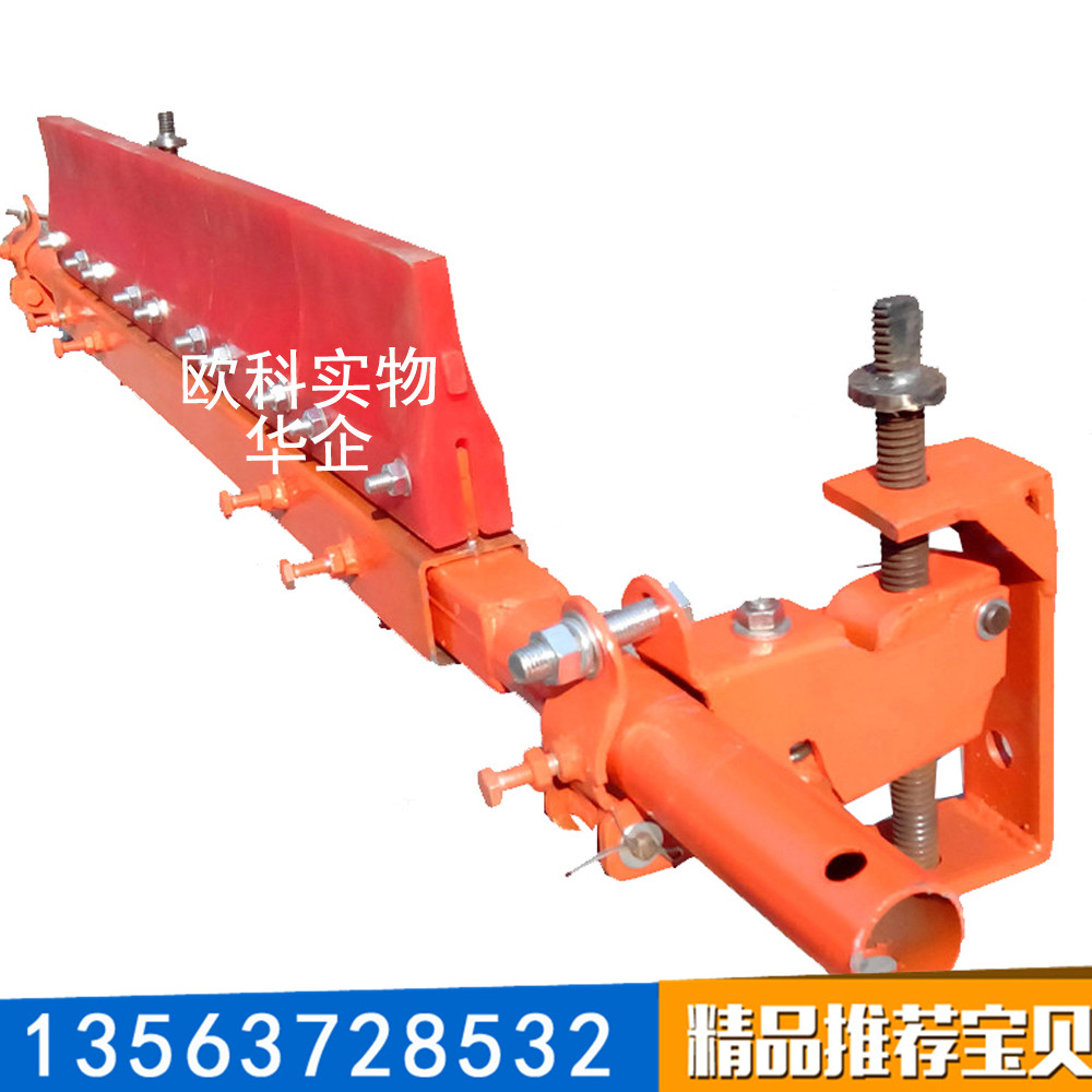 P-650型聚氨酯皮帶清掃器二級聚氨酯清掃器