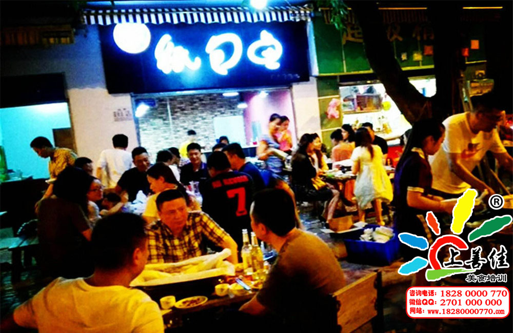 紙上烤魚的配料和做法【原創(chuàng)圖
