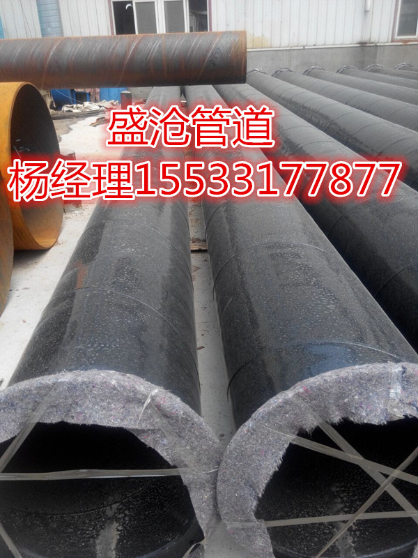 供應(yīng)盛滄DN150礦用雙抗內(nèi)外涂塑復(fù)合鋼管