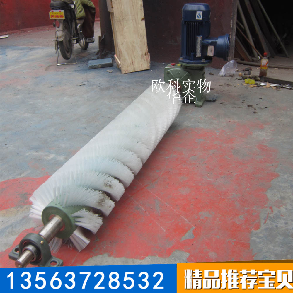 洗煤廠電動滾刷清掃器毛刷輥清掃器