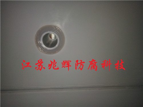 加工定制襯四氟儲罐 碳鋼內(nèi)襯四氟儲罐 F4襯里酸罐
