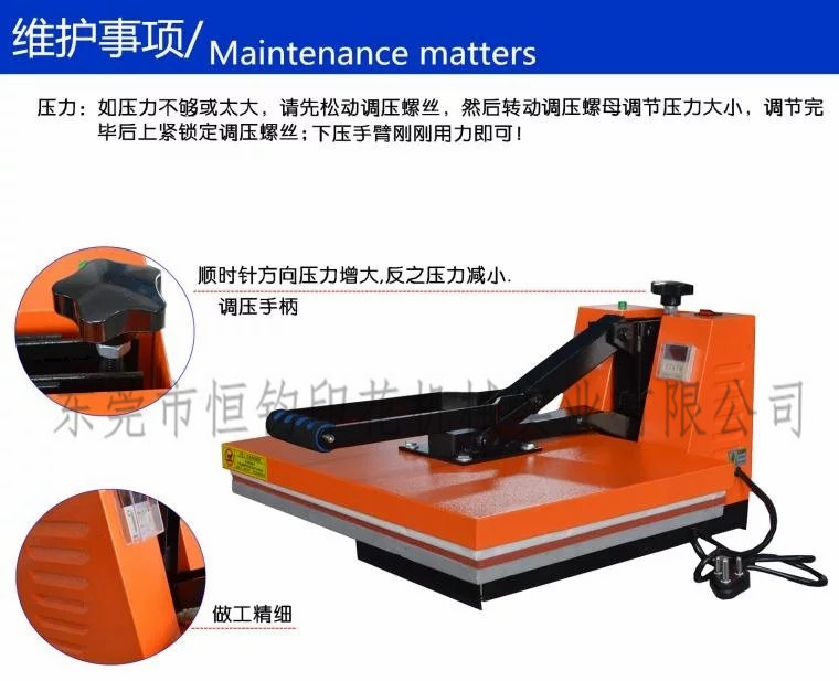 廠家直銷新款手壓平板燙畫機 熱轉(zhuǎn)印燙畫機T恤燙畫機 手動燙畫機