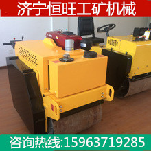 手扶振動(dòng)壓路機(jī)  濟(jì)寧恒旺手扶振動(dòng)壓路機(jī)