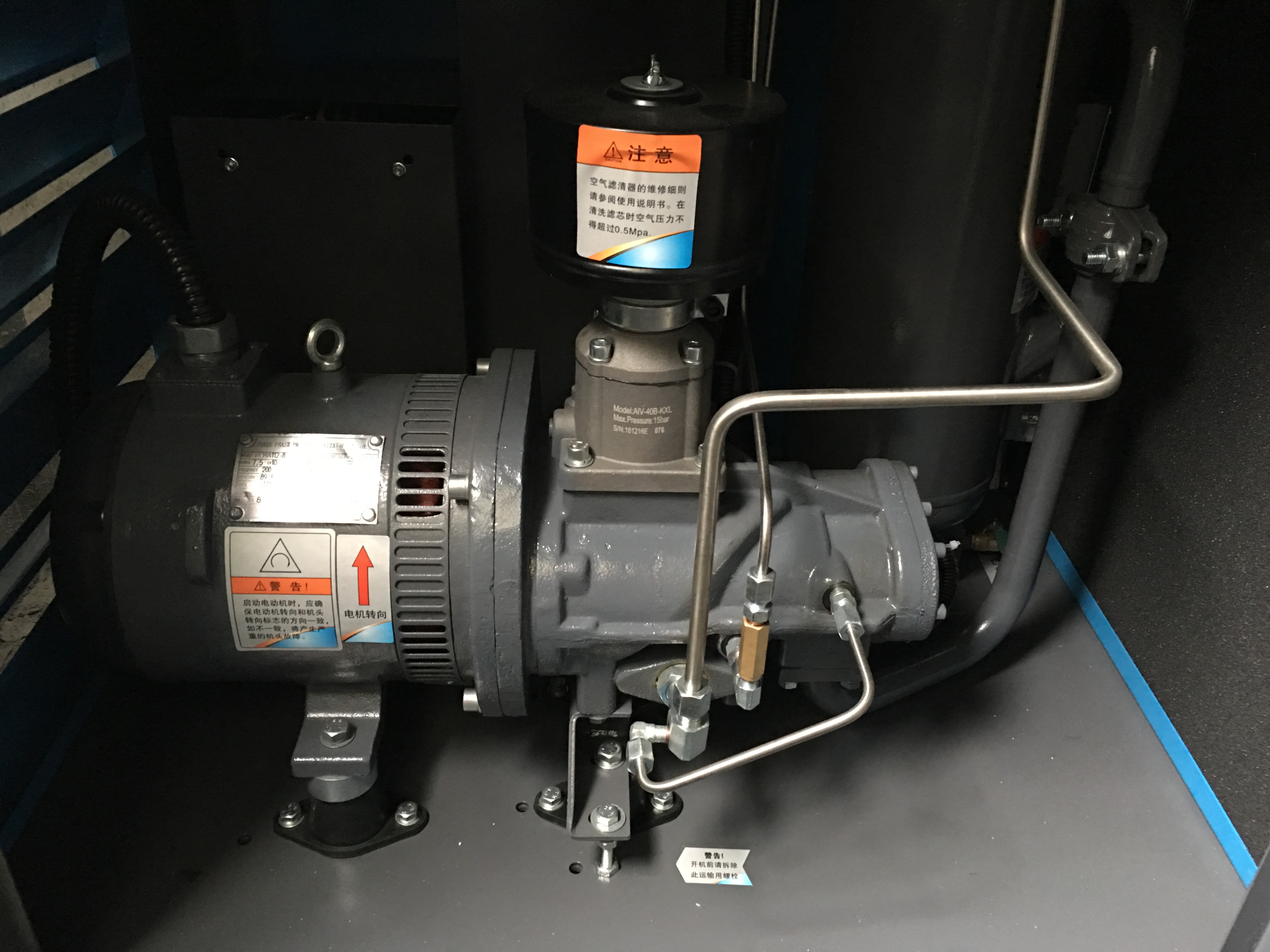 上海捷曼7.5kw-350kw永磁變頻節(jié)能靜音螺桿空壓機(jī)，機(jī)型穩(wěn)定，超長質(zhì)保 永磁變頻靜音螺桿空壓機(jī)