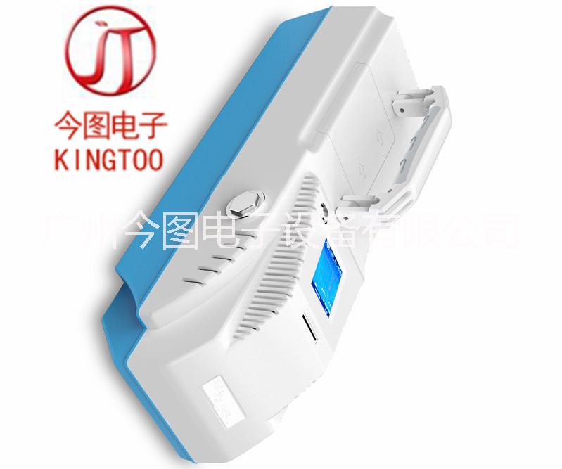 便攜式*物探測器 *探測儀