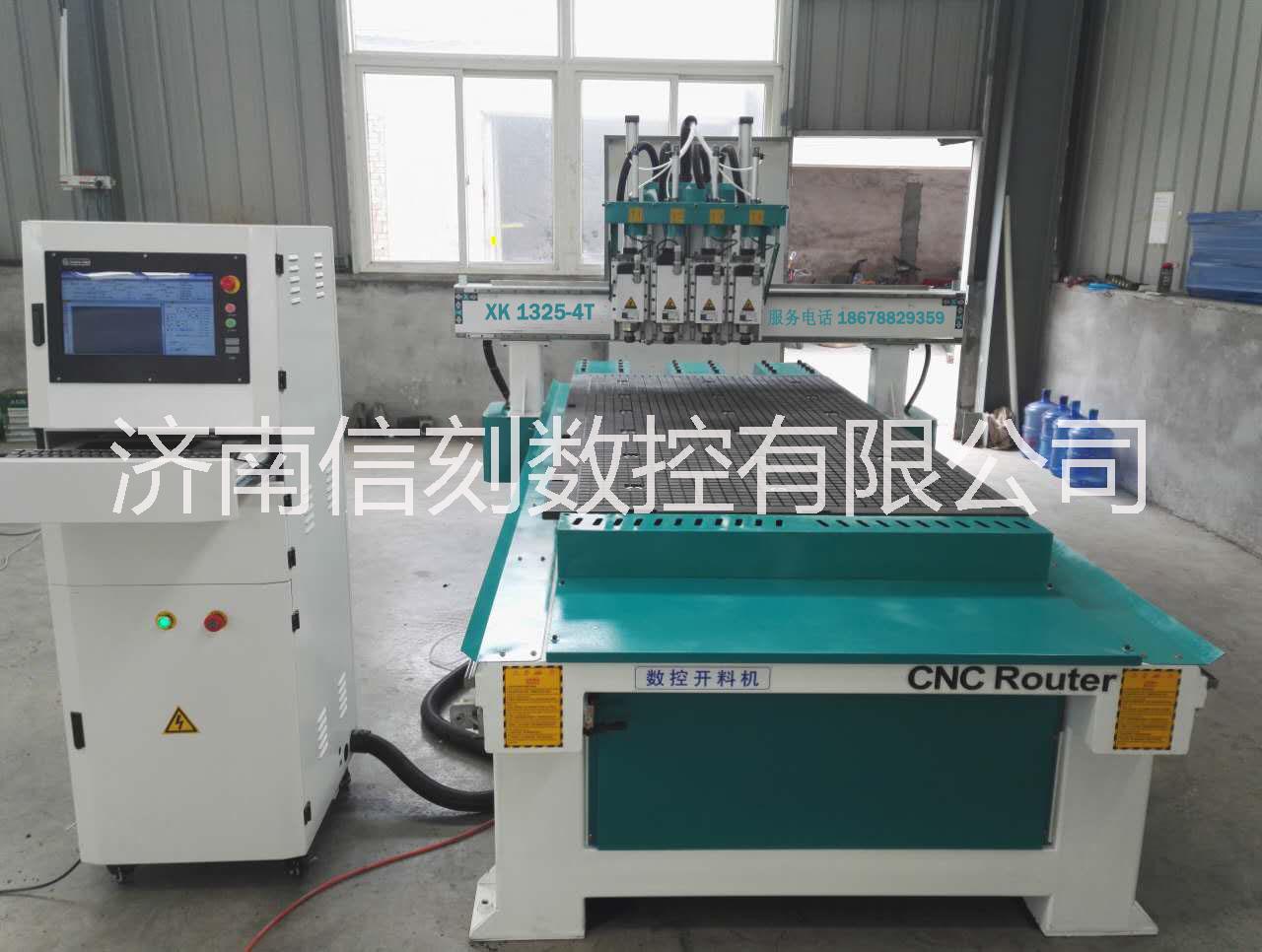 氣動(dòng)四工序板式家具開(kāi)料機(jī) 信刻氣動(dòng)四工序木工開(kāi)料機(jī) 板式家具開(kāi)料機(jī)價(jià)格 板式家具開(kāi)料機(jī)廠家
