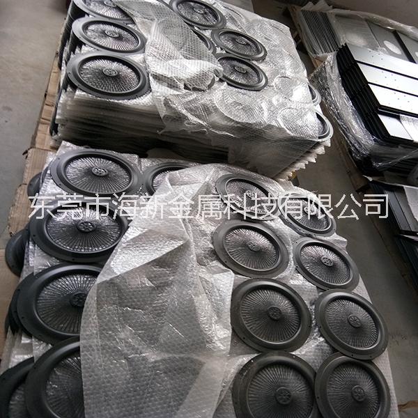 東莞五金噴涂加工廠，東莞海新專業(yè)對外提供五金粉末噴涂加工！