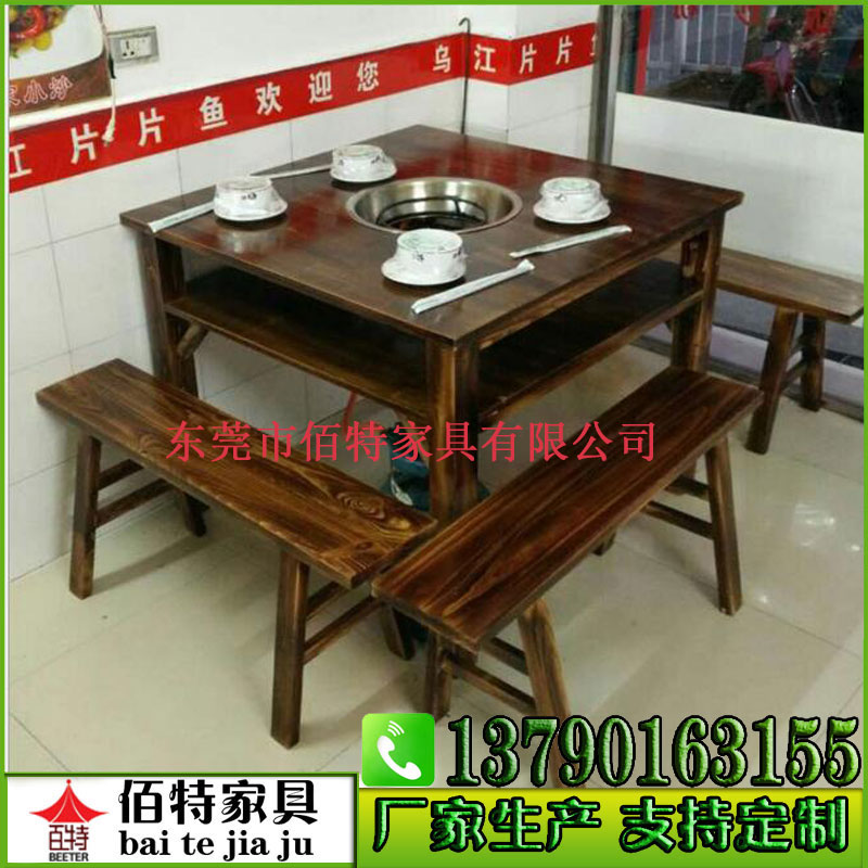 戶外防腐木桌椅碳化成套桌椅 戶外防腐木桌椅碳化成套桌椅直銷