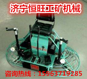 座駕式抹光機