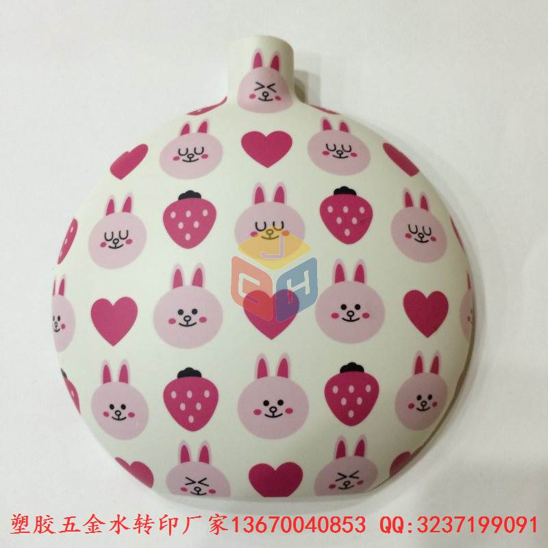 塑膠水轉(zhuǎn)印|深圳水貼加工廠