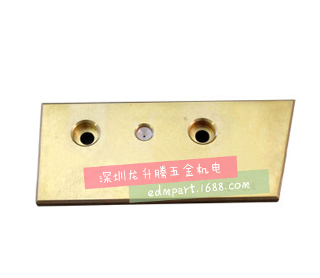 批發(fā)出售X056C846G51三菱機(jī)慢走絲輔助黃銅板M149