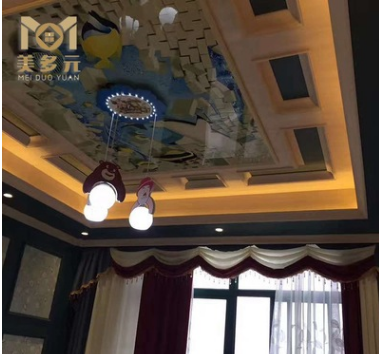 定制竹木纖維集成墻面板3d電視背景墻沙發(fā)背景裝飾板玄關(guān)裝飾壁畫