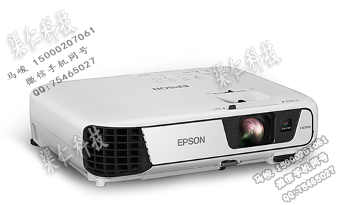 愛(ài)普生Epson CB-W42會(huì)議室使用商務(wù)教學(xué)易用系列投影機(jī)