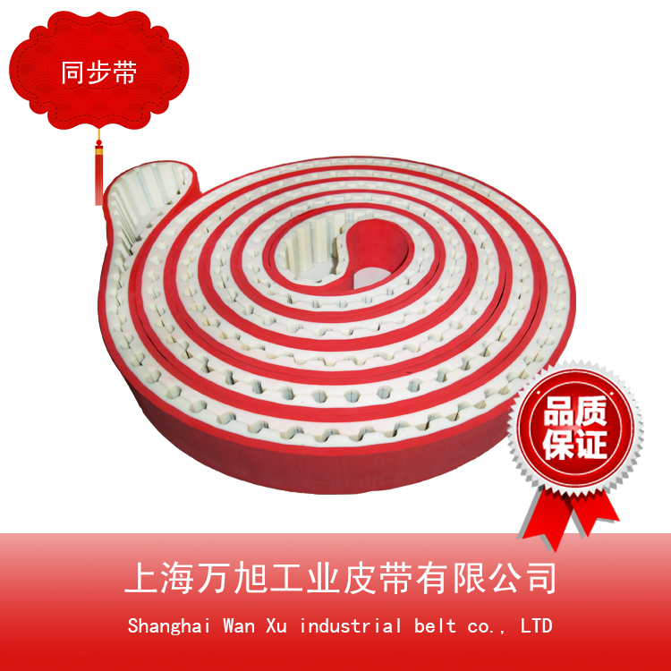 廠家大量供應(yīng)玻璃磨邊機(jī)同步帶丨普通同步帶丨pu同步帶