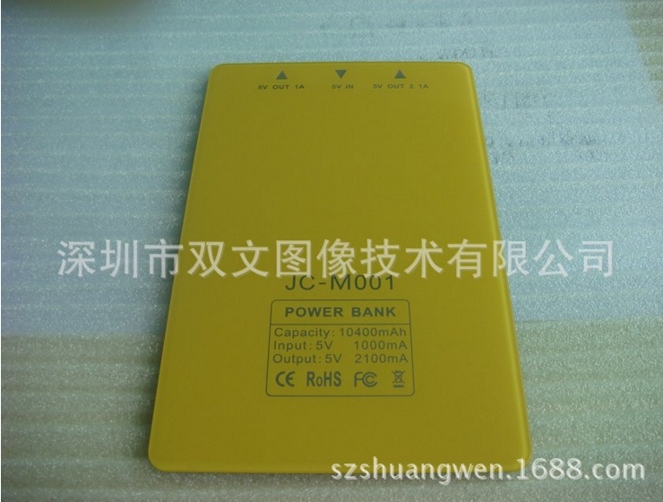 供應：有機玻璃電器銘板 亞克力面板 導光板絲印彩印加工