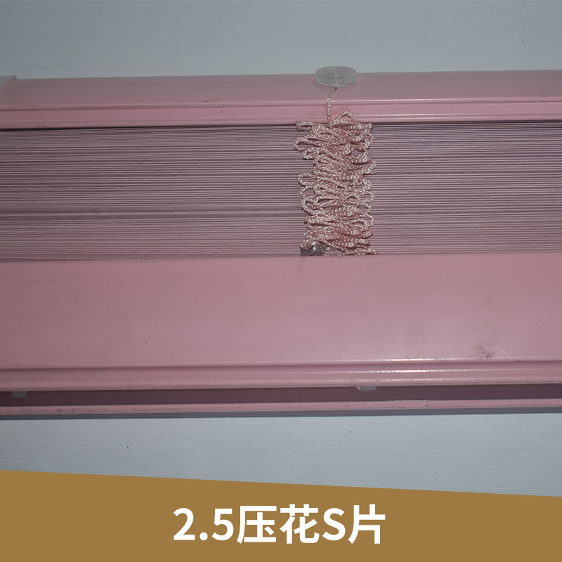 廠家直銷PVC百葉窗-廠家批發(fā)pvc百葉窗S片-防雨防水百葉窗- 廣東pvc百葉窗S片
