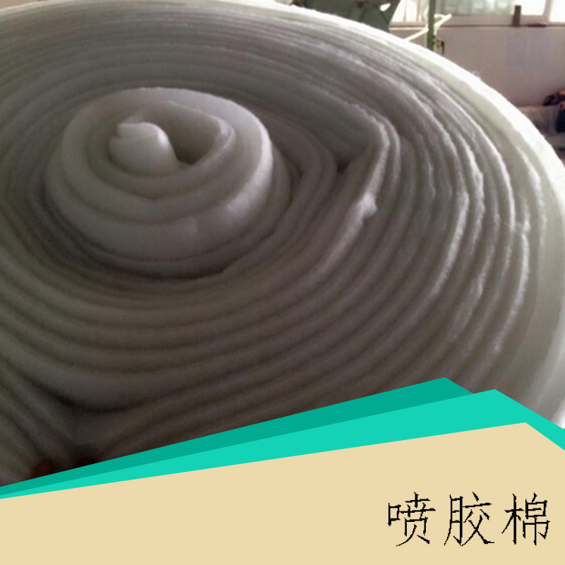 噴膠棉制作 擋風(fēng)被阻燃棉 大棚保溫被用棉 噴漿絮棉 歡迎來電定制