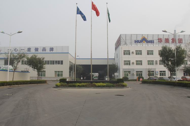 巖棉保溫板   外墻巖棉板   巖棉保溫板