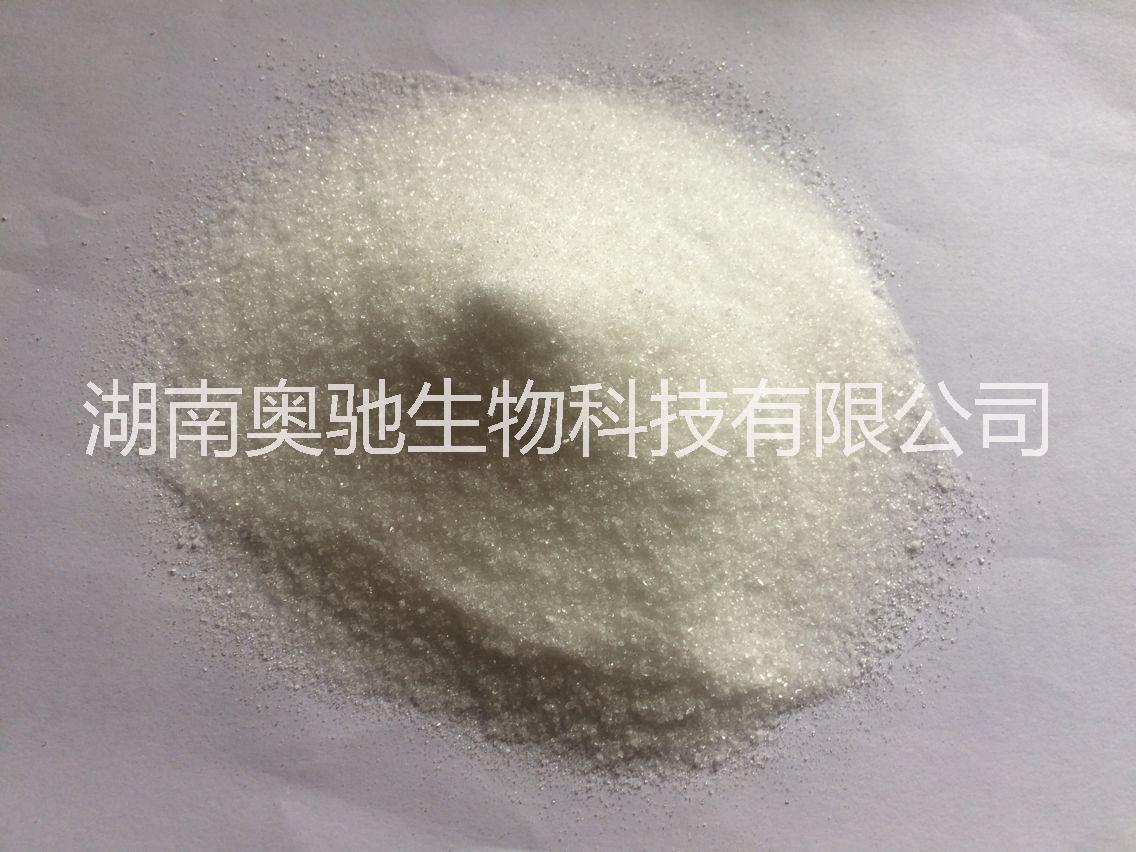 木糖醇 木糖醇廠家 木糖醇供應(yīng) 木糖醇銷(xiāo)售 木糖醇價(jià)格 木糖醇圖片 木糖醇哪家好