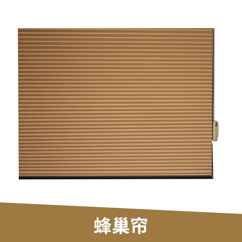 廣東 蜂巢簾廠家直銷陽光房遮陽簾 手動蜂巢簾 手動遮陽簾天窗