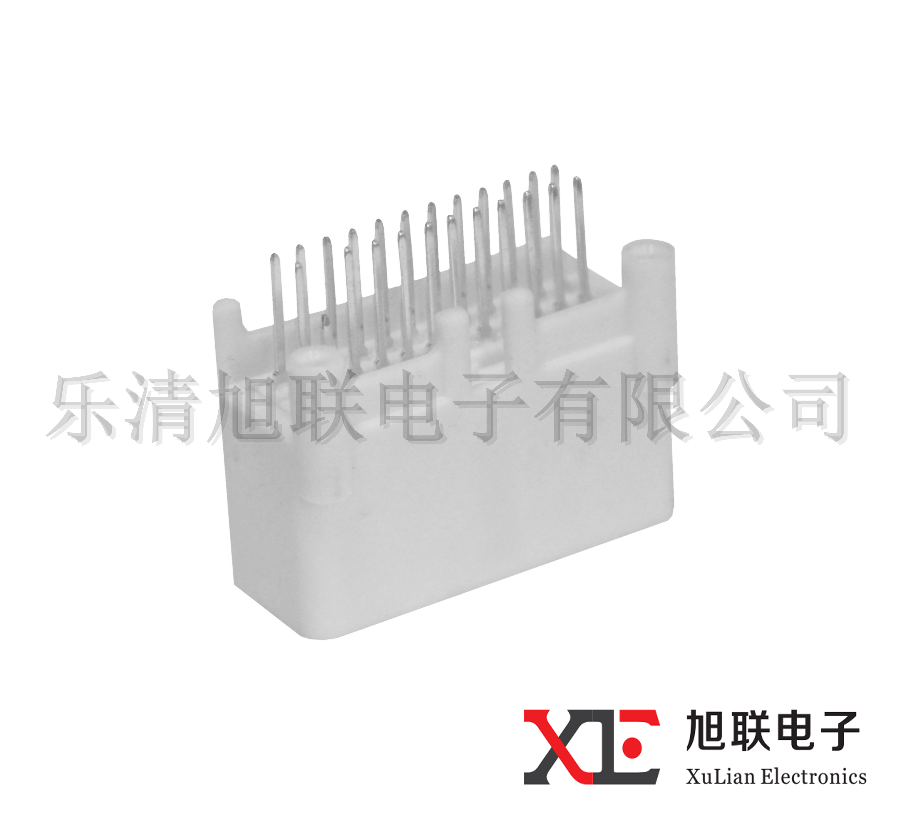 泰科 1318917-1汽車接插件汽車連接器膠殼