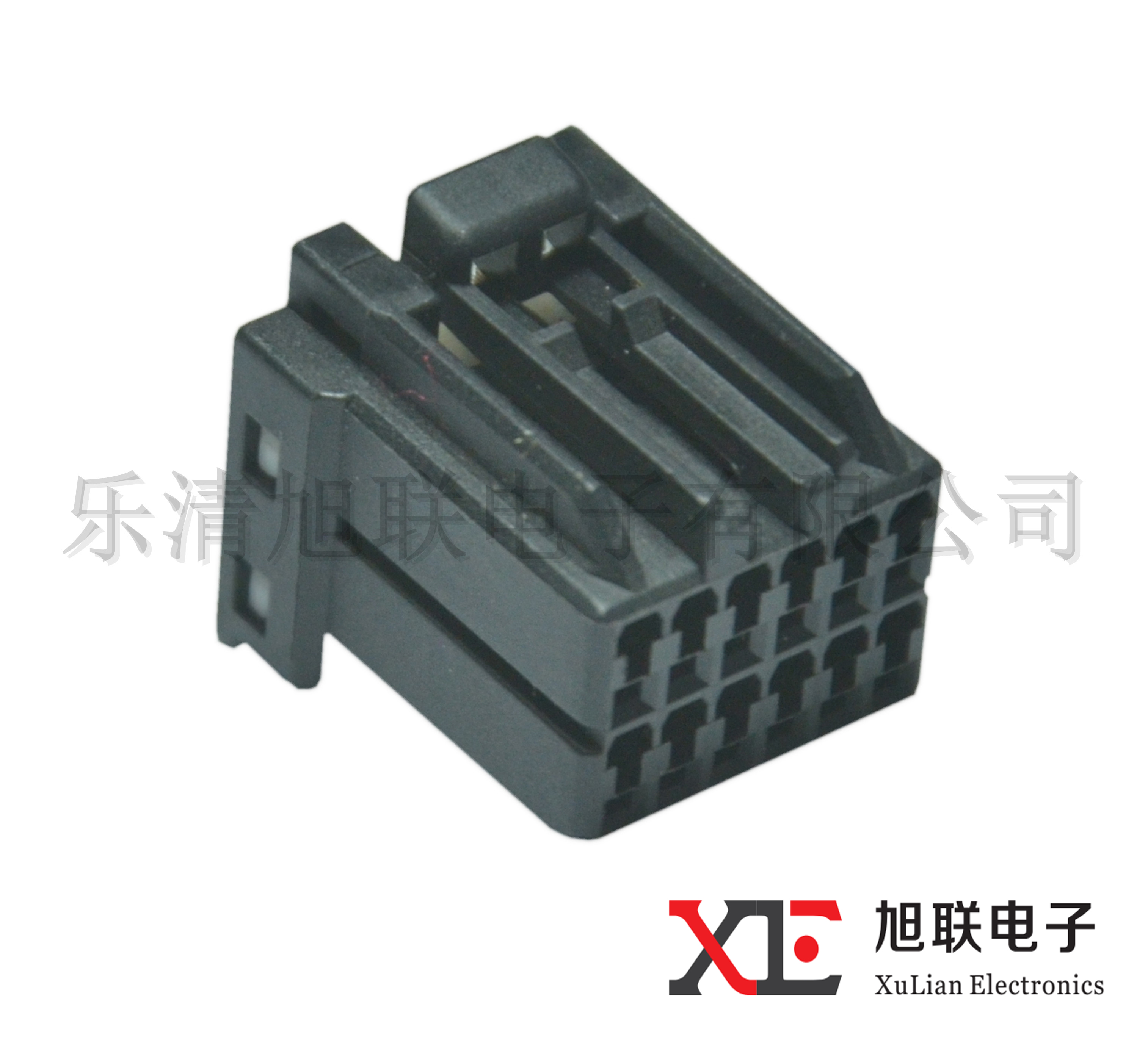 泰科 174045-2汽車接插件汽車連接器膠殼端子