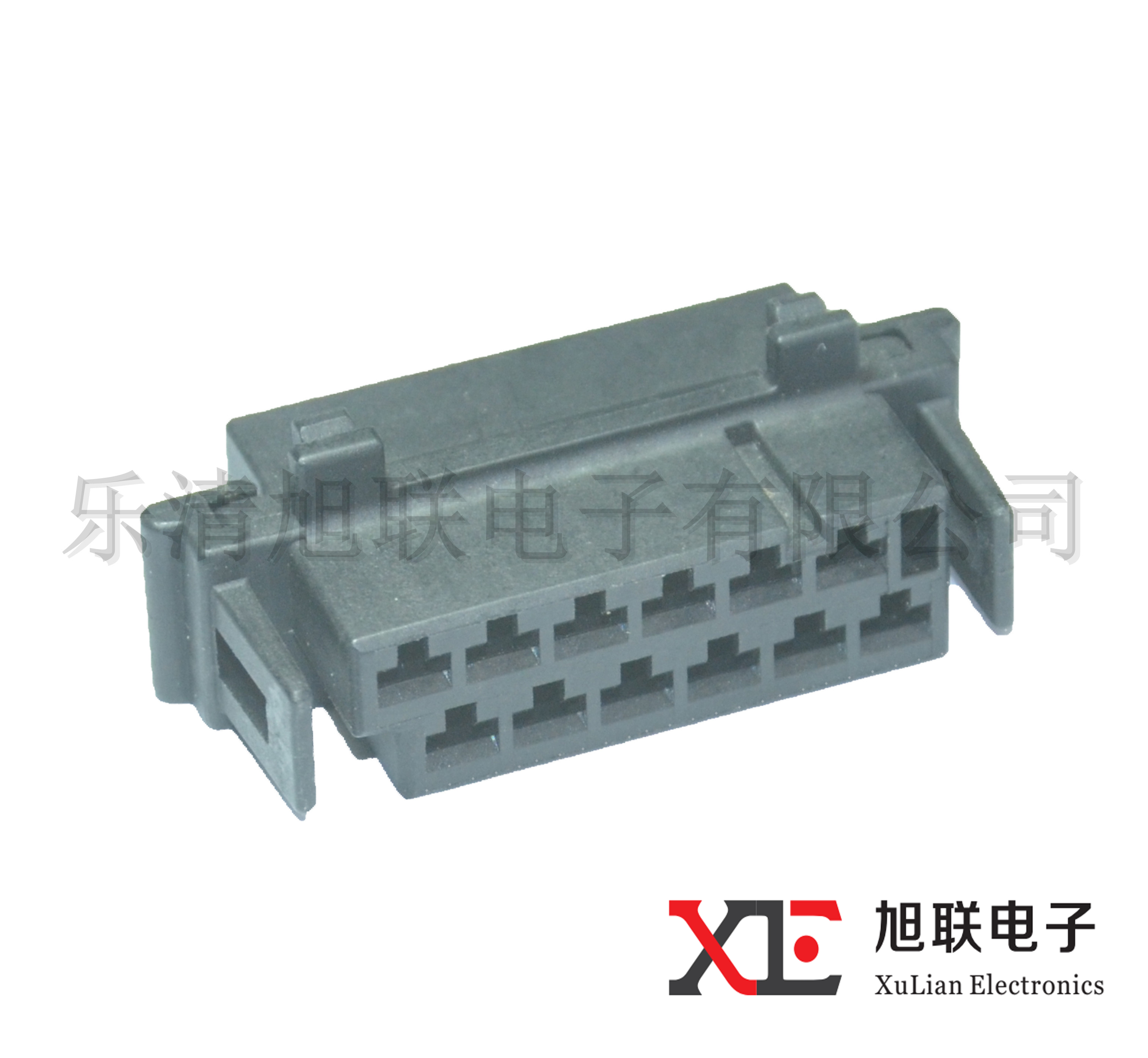 泰科 174045-2汽車接插件汽車連接器膠殼端子