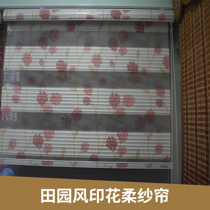 田園風印花柔紗簾 布藝窗簾面料定制 繡花布料批發(fā) 裝飾兒童窗簾布加工