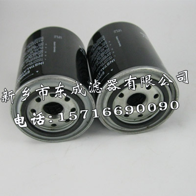 HC30濾芯瑪勒風(fēng)電濾芯可定做