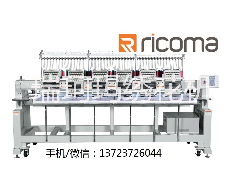 【瑞珂瑪繡花機(jī)】美資品牌CHT2型號多頭機(jī)，可選2、4、8、12頭 電腦繡花機(jī)