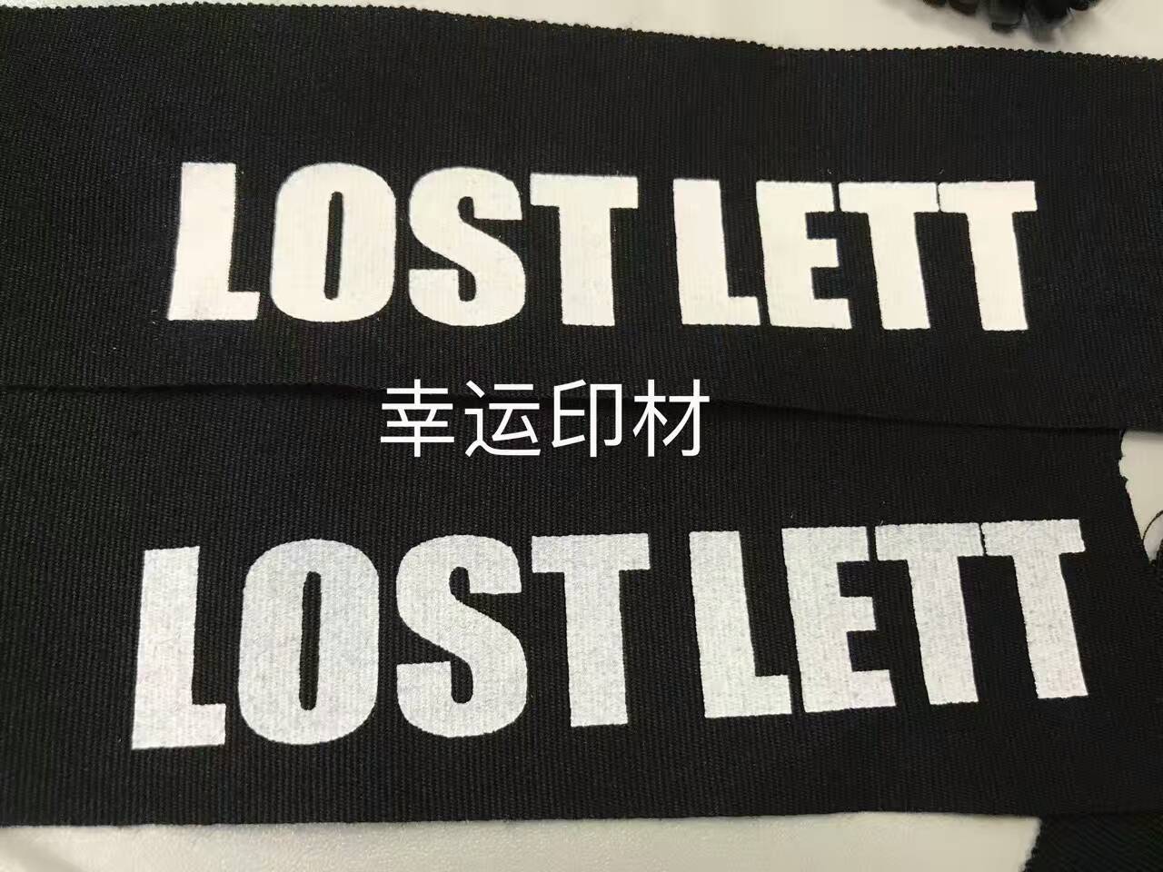 織帶膠漿Ribbon mucilage