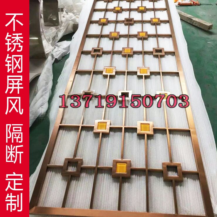 不銹鋼屏風(fēng)不銹鋼鏤空花格別墅玫瑰 不銹鋼屏風(fēng)不銹鋼鏤空花格定制