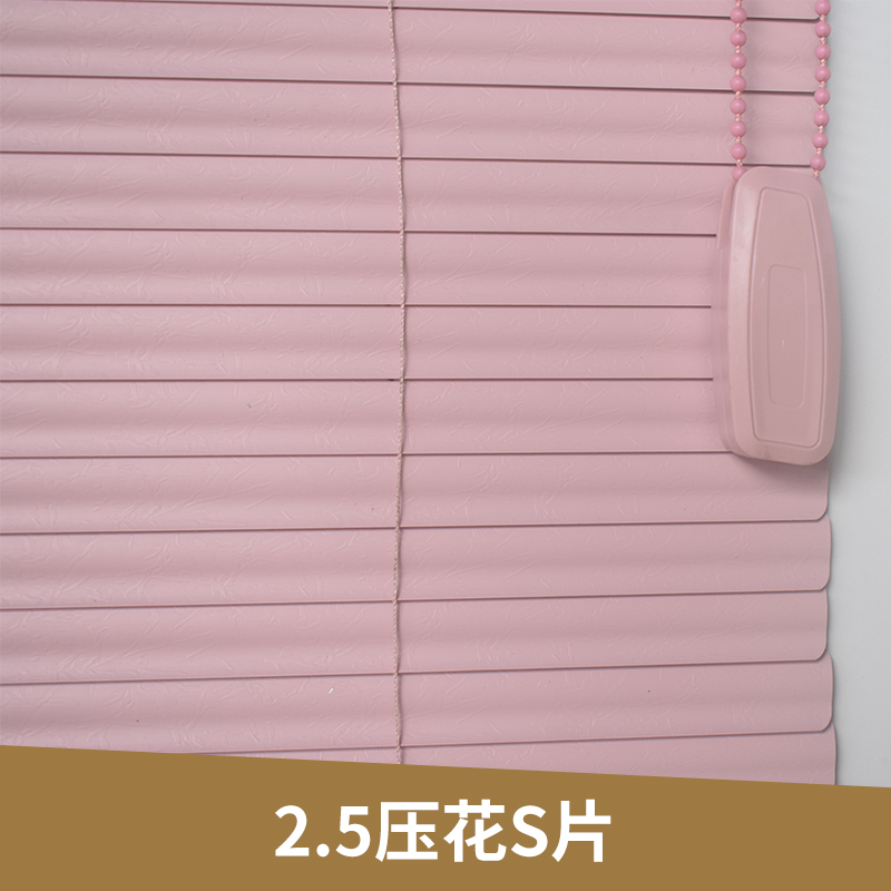 廠家直銷PVC百葉窗-廠家批發(fā)pvc百葉窗S片-防雨防水百葉窗- 廣東pvc百葉窗S片