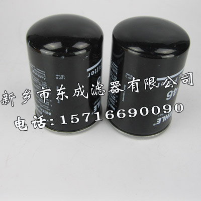 瑪勒濾芯HC35濾芯廠家風(fēng)電場濾芯