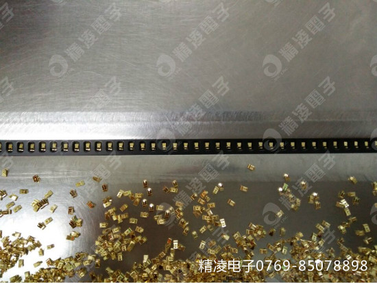 載帶 電感編帶 彈片編帶廠家——精凌電子有限公司