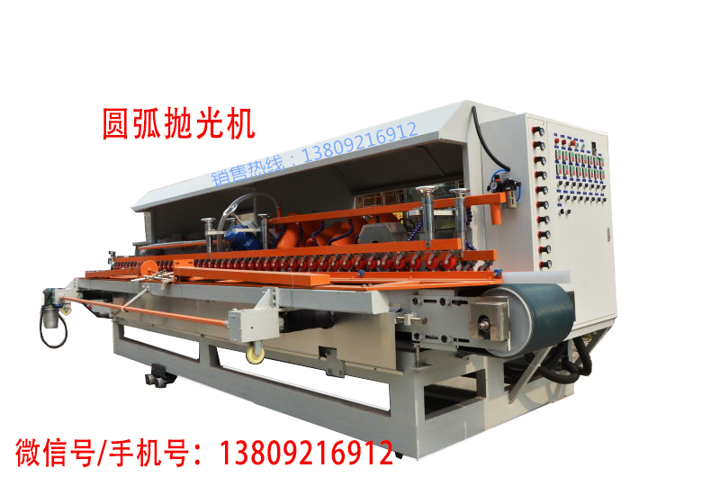 供應(yīng)磨邊機(jī)廠家 全自動(dòng)瓷磚磨邊機(jī)廠家