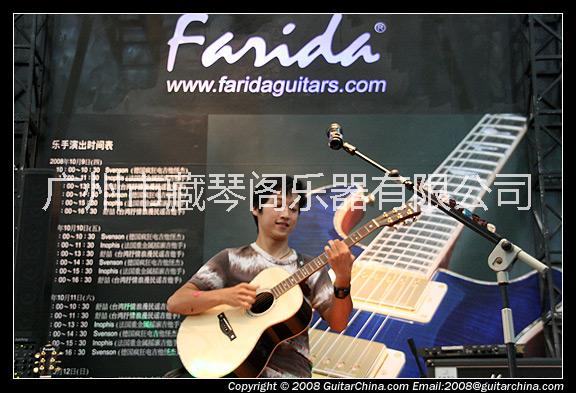 蘿崗哪里有木吉他賣？法麗達(dá)專賣