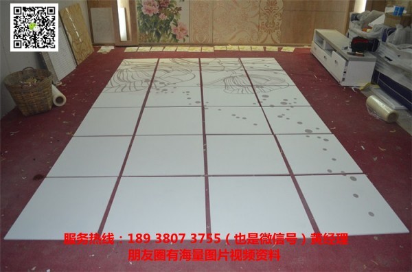 竹木纖維打印機的*