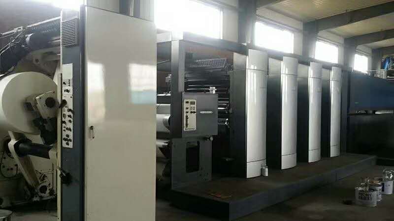 海德堡商業(yè)輪轉(zhuǎn)印刷機