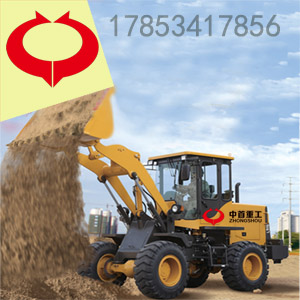 全新工地用小型鏟車鏟沙子上料廠家價格