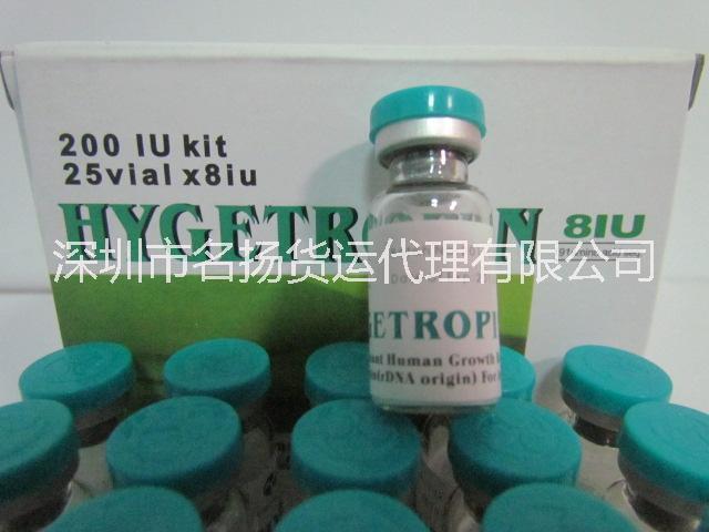 有關*國際快遞到美國，*原料快遞波蘭英國等歐洲國家簽收好